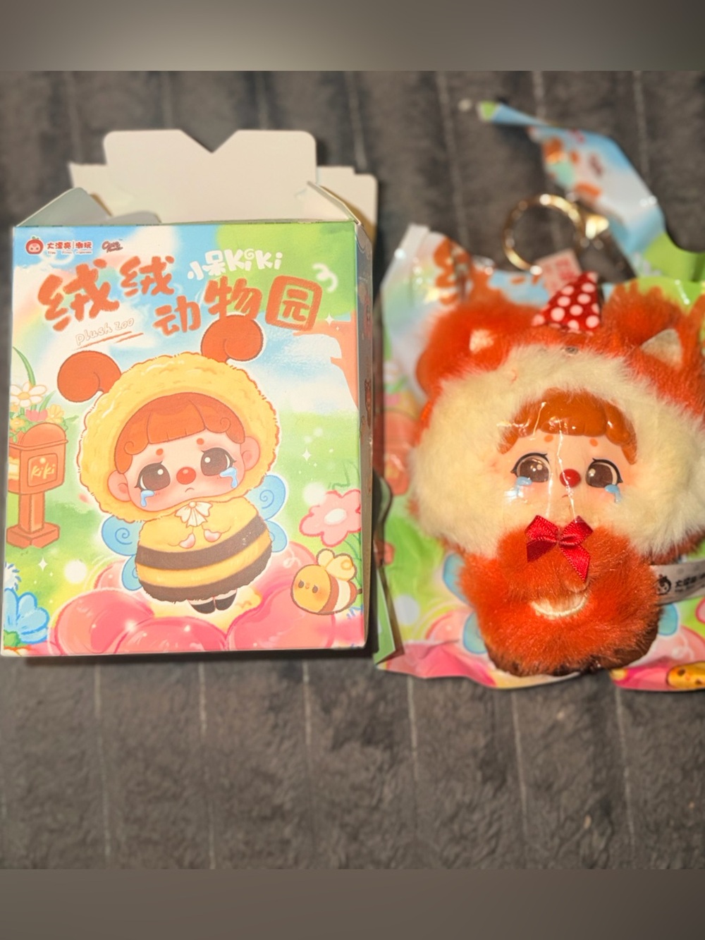 KIKI-Fluffy Zoo - Confirmed